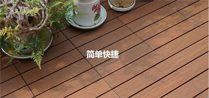 Decking suppliers